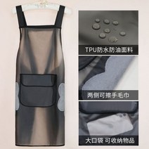 빅사이즈방수앞치마 용접 여름 린넨 앞치마 여성 가정용 방수 방유 앞치마 주방 다이닝 전용 얇은 투명 작업125684, Black 2