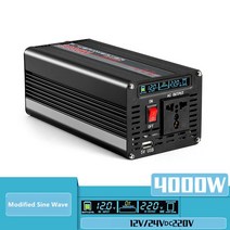자동차 가정용 태양광 인버터 2000W8000W 12V24V 서 220V 수정 사인파 스마트 디지털 디스플레이 변압기, [03] 4000W, [01] 12V 24V, [01] 220V