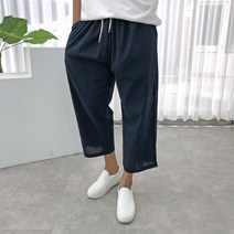 간빠레 남자 냉장고 반배기 와이드 통바지 벌룬 팬츠 빅사이즈까지