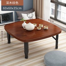 자개밥상 가벼운밥상 작은 사각 테이블 접고 침대 위 책상 온돌 창 다다미 가정용 식탁 낮은, M타입, 상세페이지 참조