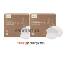 마더케이 프리미엄 밤부 수유패드, 216개입, 1개