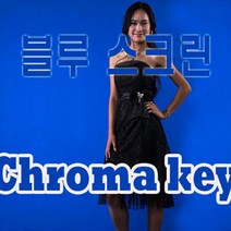 인터넷방송 크로마키 배경없애기 블루영사막 전문가용, 1개