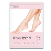 로로비 보습 풋케어팩 고운발크림 각질타파 올리브영발팩 발바닥노폐물