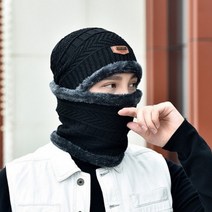 91 캠핑 모자 항암치료모자 두건 미군 노제비니 스우파 앙고라 여성 중년 가을 겨울