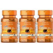 퓨러턴즈프라이드 루테인 20mg 지아잔틴 소프트겔 120개 3팩 Puritans Pride Lutein 20 mg with Zeaxanthin Softgels 120 Count 3 Pack