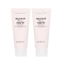 밀크 블러 톤업 크림 03 로지 2개