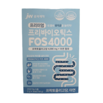 JW중외제약 프리바이오틱스 FOS 4000 5g x 30개입