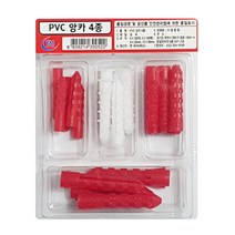 PVC 앙카 4종 칼블럭 칼브럭 콘크리트 부럭 ▣특가▣, ▣특가▣상품선택☆ed☆