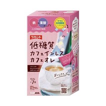 디카페인커피 라칸토 무카페인커피 DECAFFEIN 카페인없는커피 디카페인 임산부커피 디카페인라떼 카페오레, 단품, 단품
