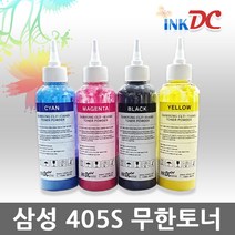 삼성 CLT 405S 무한 리필 토너 파우더/레이저 프린터 복합기 토너 충전 재생/SL C420/C422W/C423/C470FW/C472W/C472FW/C473W/C473FW, 1개, 노랑Y (2회충전분40g)
