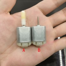 엑츄에이터 액추에이터 직교로봇 모터 FC140SB11310 DC 모터 12V 웜 기어 샤프트 전기 자동차 도어 잠금 액, 01 A