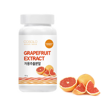 자몽오렌지 시네트로 자몽 오렌지 과라나 복합추출물 분말 가루 나린진 마시는 씨네트롤 다이어트 신소재 헤스페리딘 폴리페놀