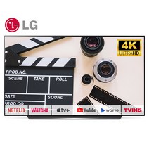 LG 올레드 OLED65CX 65인치 165cm 4K UHD 고화질 스마트 TV 스탠드 티비 매장방문수령, 04_지방권 스탠드 설치비포함_OLED65CX