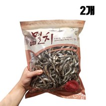 [코스트코]피쉬트리 국내산 국물용멸치 1kg, 2개