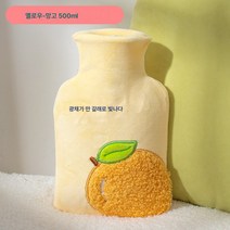 Ciliver 텐홍 겨울 PVC 충전 온수팩 500ml 천커버 캐릭터 주수온수팩 고온방폭, 1개, 망고