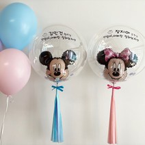 베베벌룬 완제품 레터링풍선 공기풍선 파티풍선 미키풍선 미니풍선 공룡풍선, 02 미키