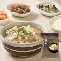 한일옥 소고기무우국 600gx5팩