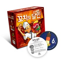 꼬치의달인 (프로모카드 포함) 최신한글판 보드게임, 01) 꼬치의 달인 + 프로모카드 포함