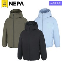 네파 남성 에코볼 써모 패딩 C-TR 자켓(7I50961 1 프라자점 사은품증정)