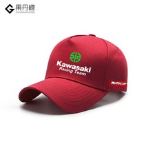 KAWASAKI 가와사키 오토바이 모자 캡모자 바이크 동호회, 와인 레드 1