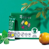 목편한세상 30포 기관지 환절기 기침 가래 미세먼지