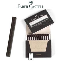 JAYART18_파버카스텔 PITT 압축 목탄 M 12입 캐스 고급 콘테 스케치 미술용 전문가용 학생용 용품+jac230126, ( 주)제이아트_단일옵션, ○단일옵션_JART0712