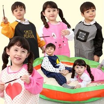 쁘띠베베 유아동용 우주복 전신 미술가운, 블랙