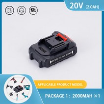 dcg405n 디월트 충전그라인더 충전식 리튬 배터리 시리즈 20V 충전기 무선 드릴/톱/스크루 드라이버/렌치/, 02 1Battery 2.0A_01 미국