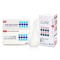 노즈큐어 화이트 코세척기 세트 + 핑크거치대 + 코세척분말 160포, 1