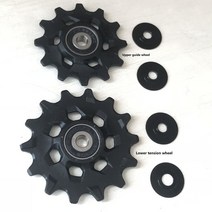 프리허브공구 프리휠바디분해공구 Eagle 플라스틱 자전거 Sram Mtb 산악 풀리 후면, 3.XX1 X01 GX SXeagle