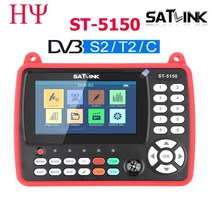 Satlink ST5150 DVBS2 DVBTT2 DVBC 콤보 Satlink 6980 디지털 위성 미터 파인더 h265 satlink ws6933 kpt716ts, 없음