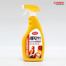 쇼핑오션카렉스 3분세차 레자왁스(650ml) 승용차광택제 가죽왁스 차량광택 자동차광택 세차왁스+dhtustyvld, 해피상품, 해피상품