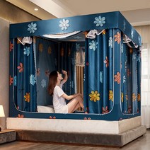 사각난방텐트 수면텐트 난방텐트 원터치 방풍비닐텐트 난방비 절감 보온방한 Q1092960, 180x200x170, A