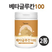 발효 베타글루칸 100 분말 가루 국산 건조효모 미생물 nk세포 베타글루칸가루 아연 셀렌 백수오추출물 2500억 유산균 프락토올리고당 과일 야채 비타민 대용량 효능, 180gx2통