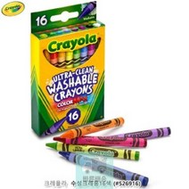 (#526916)_수성크레용16색_크레욜라 40DE, 본상품