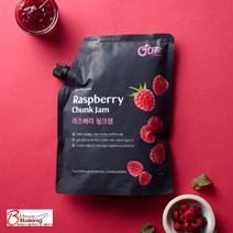 이홈베이킹 청크잼 1kg - 라즈베리, 단품