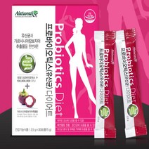 프로바이오틱스 유산균 2.5gx30포 15일분 / 락토바실러스 배변활동 장건강유산균 쾌변