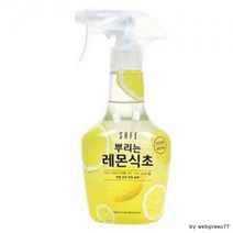 BKG코스트베이킹소다 흰옷누런때 장판찌든때세이프 레몬식초 스프레이 (대한도매) 뿌리는 400ml먹는 중탄산나트륨 과탄산나트륨 과탄산소다수, 상세페이지 참조