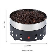 커피로스터기 로스팅머신 600g350g 커피 콩 냉각 라디에이터 필터 ay698 전기 커피 콩 쿨러 220v110v45w 가정용 커피 로스터, 유럽 ​​연합, 350g 220v