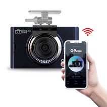 방문설치 지넷 블랙박스 2채널 G9프로(32G) Wi-Fi 스마트폰연동 IPS액정 풀HD HDR, 국산 승용 차량 무료장착(256G)