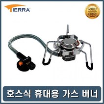 LF 집에서 불멍 숯불캠핑난로 화목난로옛날화로 연탄화덕 비어치킨 일인화로, 상세페이지 참조