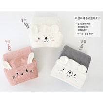 밤부 후드 유아 목욕 타월 아기 바디 타올 물놀이 바스가운