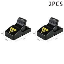 2/4/8개 세트 재사용 플라스틱 마우스 함정 쥐 잡기 트랩 해충 킬러 스냅 설치류 포수 홈, [01] 2pcs