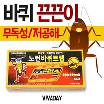 WOJ544025[JJ] IS 노런 바퀴트랩 5매입 x 5개, 1