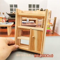 주방놀이 세트 요리 소품 도구 소꿉놀이 미니어쳐 농촌 장작 아궁이, P.고급 문열림 삼단장