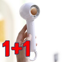 1+1 휴대용 미니 핸디선풍기 놀이동산 나들이 선풍기 탁상겸용 KC인증, 화이트+화이트