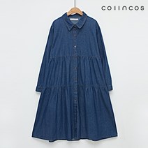코인코즈 카라넥 루즈핏 버튼업 데님 원피스 IY3SO1110