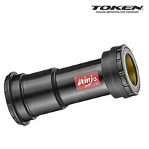 리자인 TOKEN 토켄 NINJA BB BB42A29 BB30A 케논데일 DUB 스틸 Premium 베어링 캐논데일 전용 비비 자전거 베어링