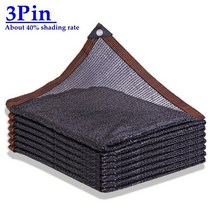 어닝 35 ~ 90% 차광 자외선 방지 블랙 HDPE 차양 그물 야외 식물 커버 전망대 캐노피 햇빛 차단제 농장 온, 01 3 Pin Net_08 2mX3m