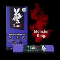 남성갱년기 활력부스터 몬스터킹 복분자 아연효능 블랙마카 아르기닌 스트레스 피로회복 영양제, 몬스터킹1박스(2주)